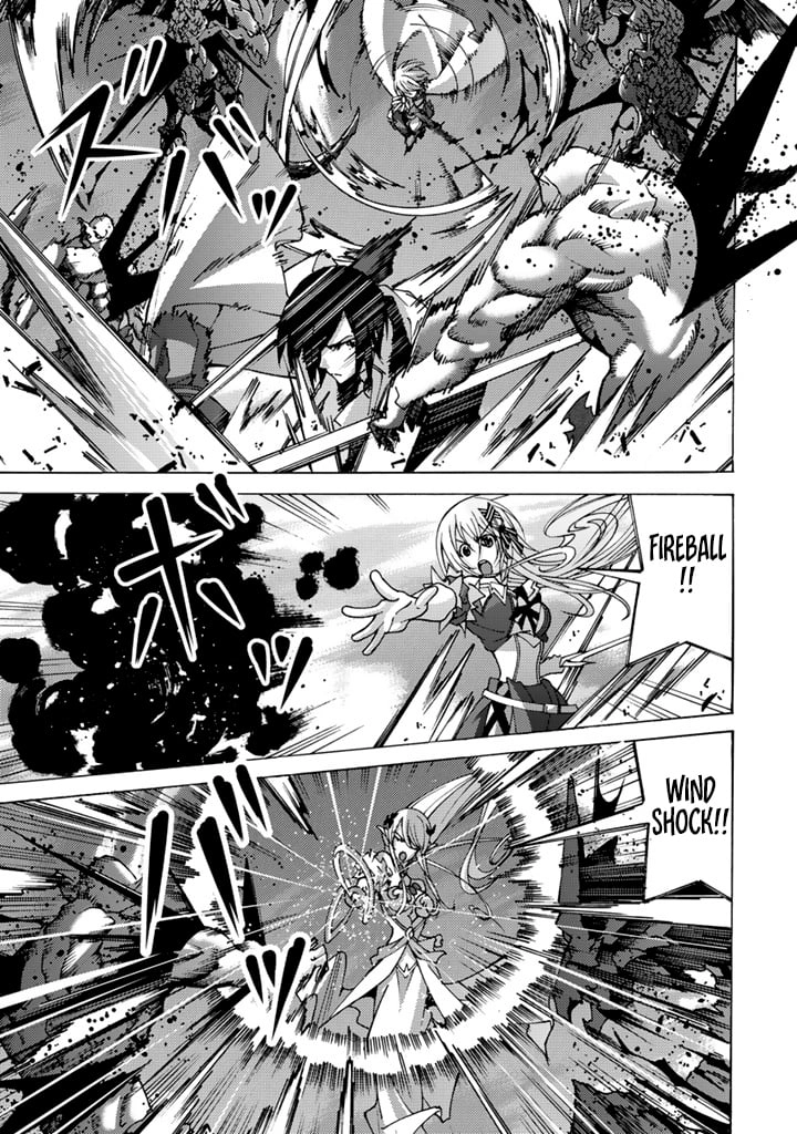 Tensei Sei Kishi wa Nidome no Jinsei de Sekai Saikyou no Tsukai Ma ni Naru Chapter 8.2 page 9 - 