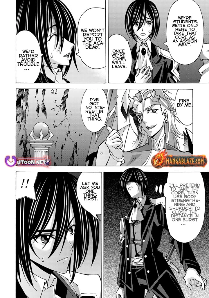 Tensei Sei Kishi wa Nidome no Jinsei de Sekai Saikyou no Tsukai Ma ni Naru Chapter 9.1 page 11 - 