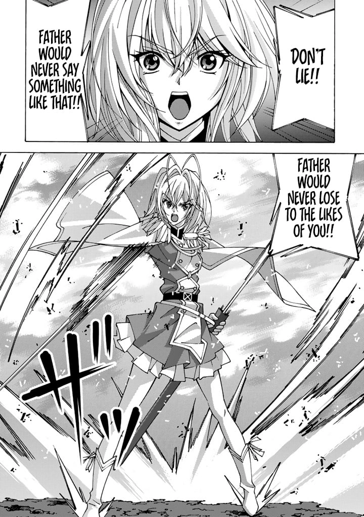 Tensei Sei Kishi wa Nidome no Jinsei de Sekai Saikyou no Tsukai Ma ni Naru Chapter 9.1 page 13 - 