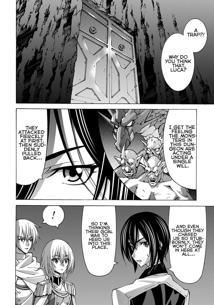 Tensei Sei Kishi wa Nidome no Jinsei de Sekai Saikyou no Tsukai Ma ni Naru Chapter 9.1 page 3 - 