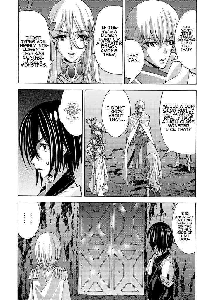 Tensei Sei Kishi wa Nidome no Jinsei de Sekai Saikyou no Tsukai Ma ni Naru Chapter 9.1 page 4 - 