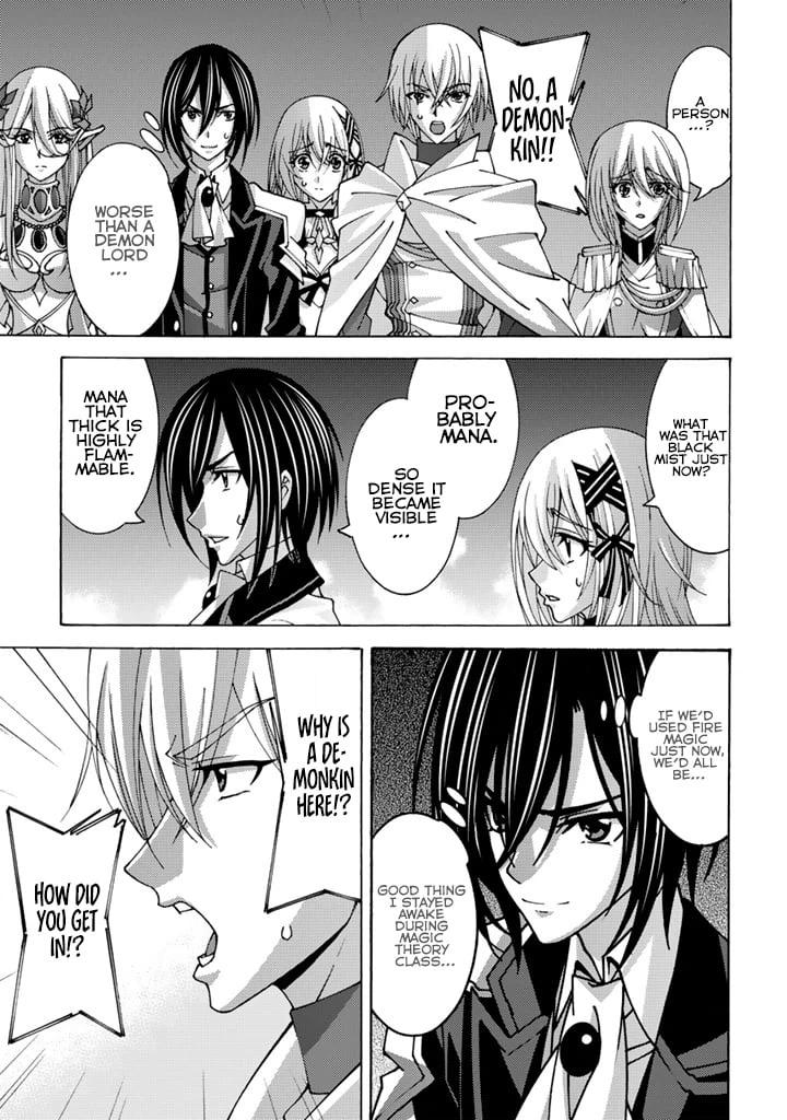 Tensei Sei Kishi wa Nidome no Jinsei de Sekai Saikyou no Tsukai Ma ni Naru Chapter 9.1 page 8 - 