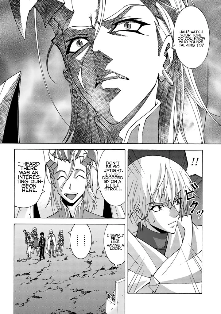 Tensei Sei Kishi wa Nidome no Jinsei de Sekai Saikyou no Tsukai Ma ni Naru Chapter 9.1 page 9 - 