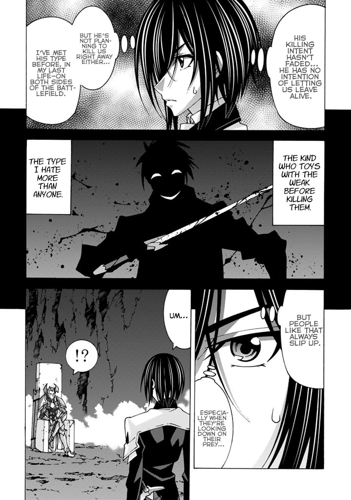 Tensei Sei Kishi wa Nidome no Jinsei de Sekai Saikyou no Tsukai Ma ni Naru Chapter 9.1 page 10 - 