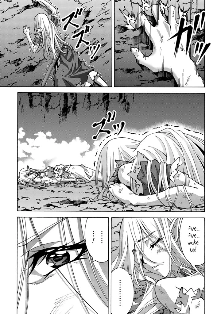 Tensei Sei Kishi wa Nidome no Jinsei de Sekai Saikyou no Tsukai Ma ni Naru Chapter 9.2 page 11 - 