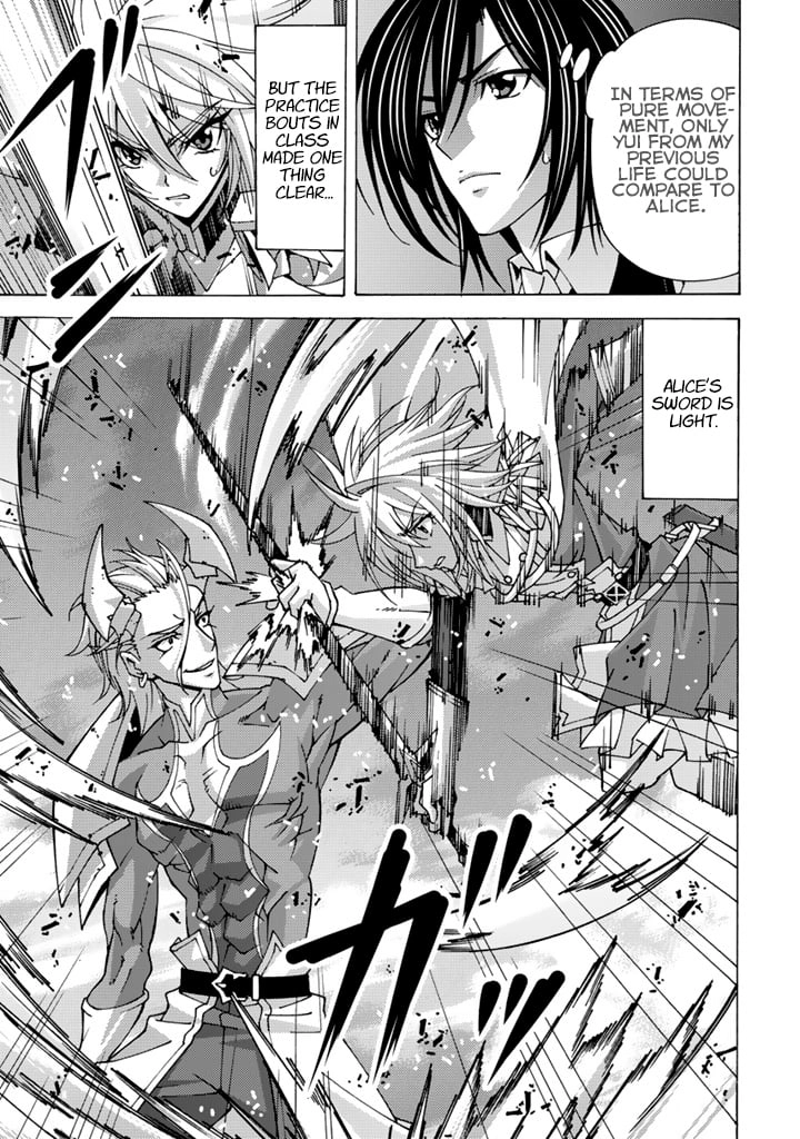 Tensei Sei Kishi wa Nidome no Jinsei de Sekai Saikyou no Tsukai Ma ni Naru Chapter 9.2 page 3 - 