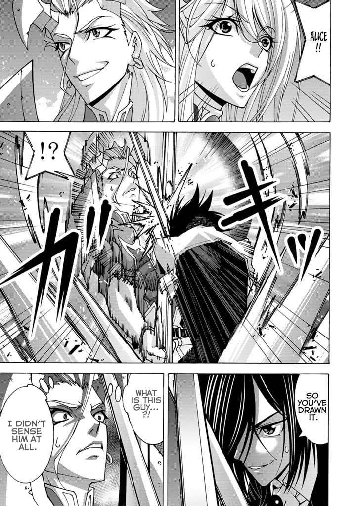 Tensei Sei Kishi wa Nidome no Jinsei de Sekai Saikyou no Tsukai Ma ni Naru Chapter 9.2 page 5 - 
