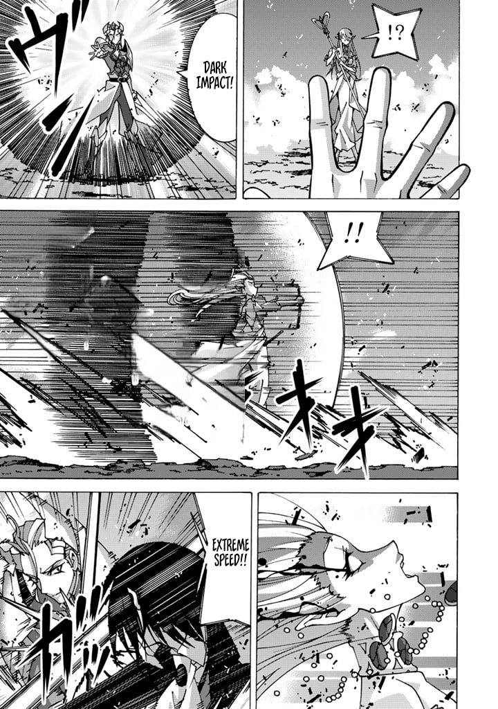 Tensei Sei Kishi wa Nidome no Jinsei de Sekai Saikyou no Tsukai Ma ni Naru Chapter 9.2 page 9 - 