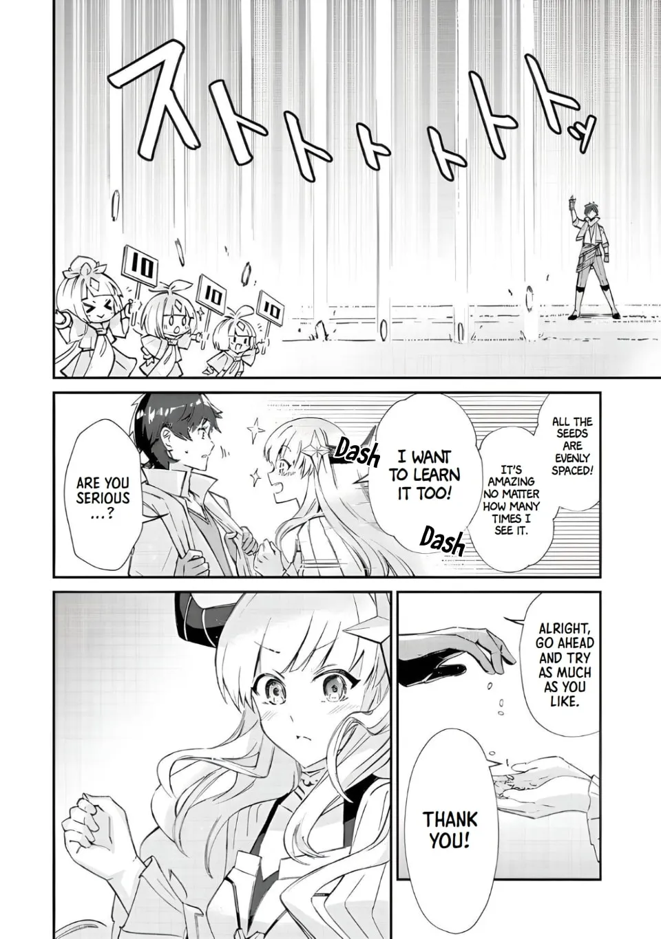 Tensei Shachiku no Cheat Saien - Ban