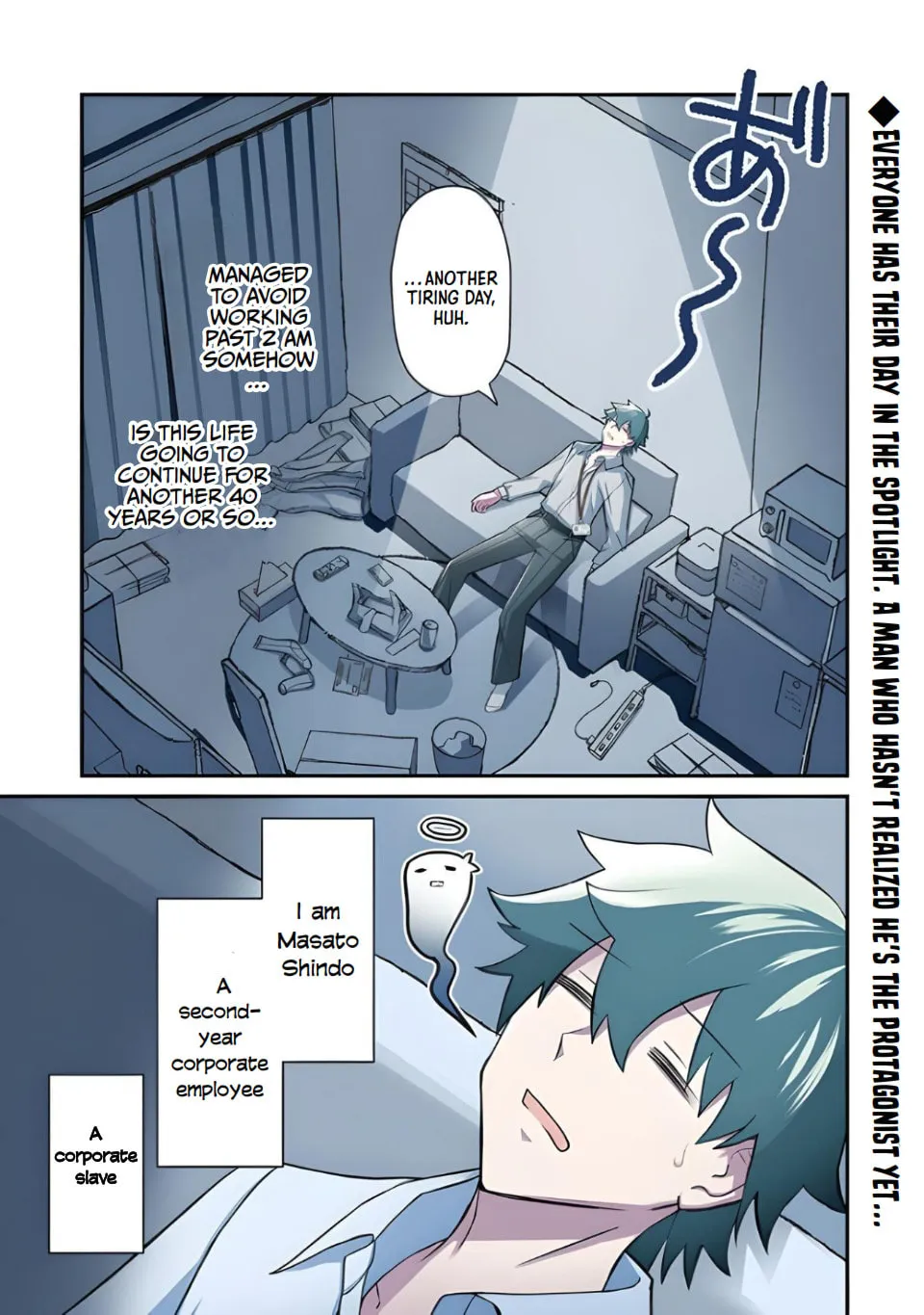 Tensei Shachiku no Cheat Saien - Ban