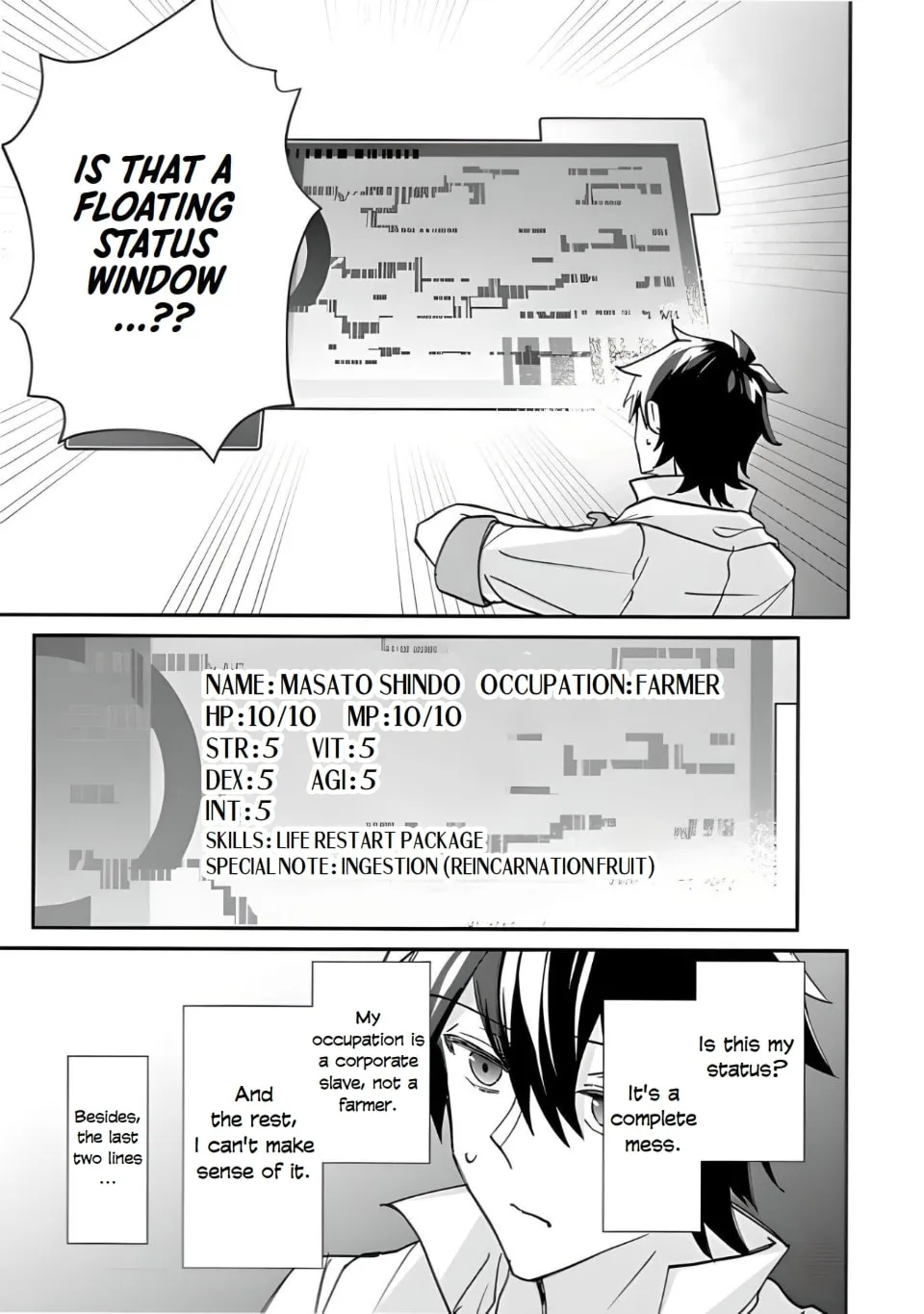 Tensei Shachiku no Cheat Saien - Ban