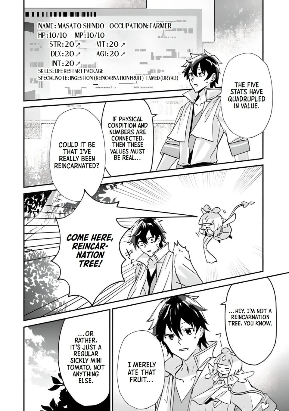 Tensei Shachiku no Cheat Saien - Ban