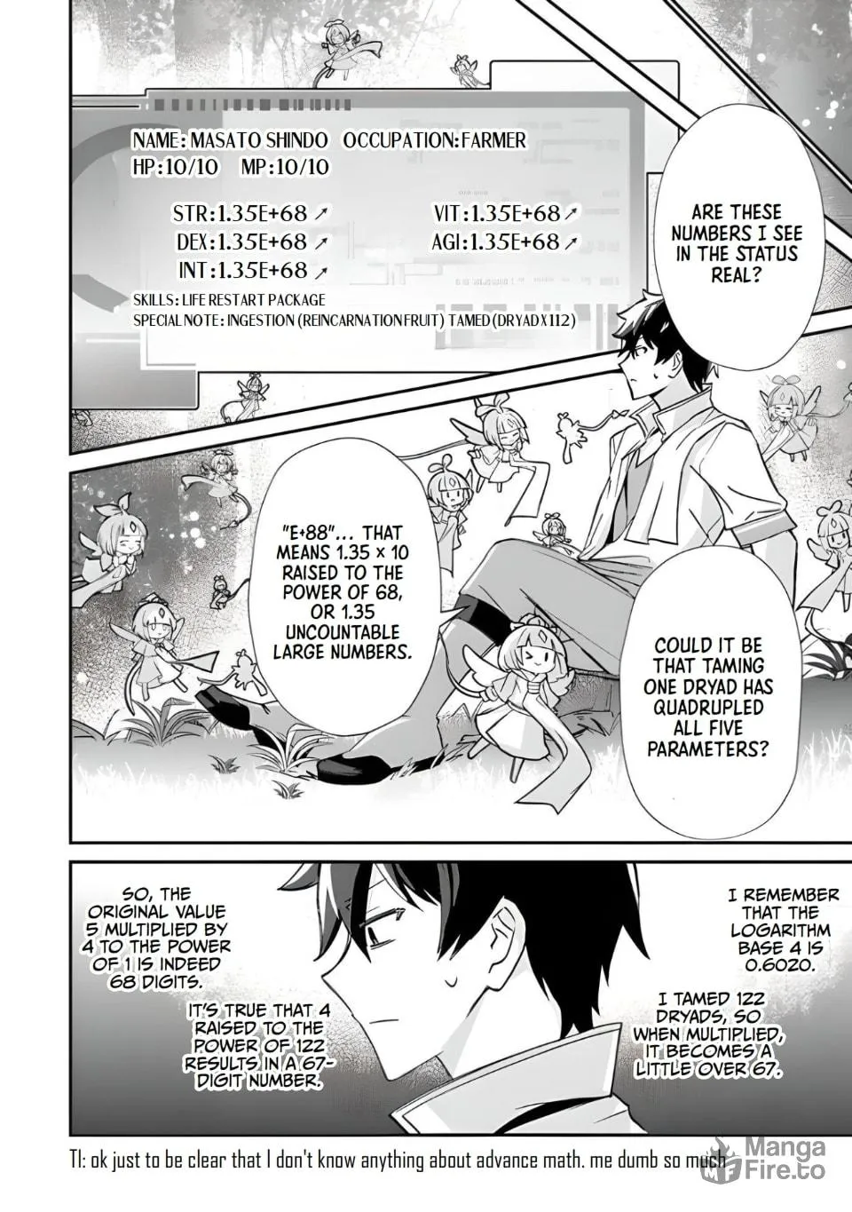 Tensei Shachiku no Cheat Saien - Ban
