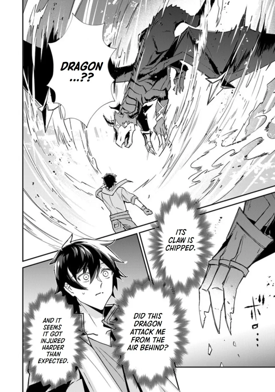 Tensei Shachiku no Cheat Saien - Ban