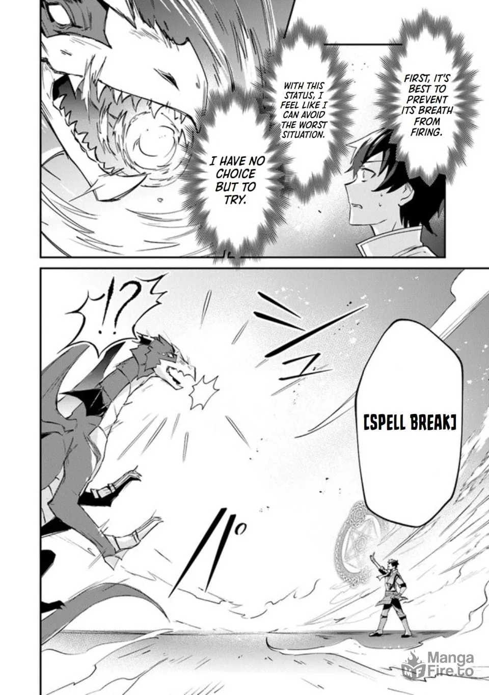 Tensei Shachiku no Cheat Saien - Ban