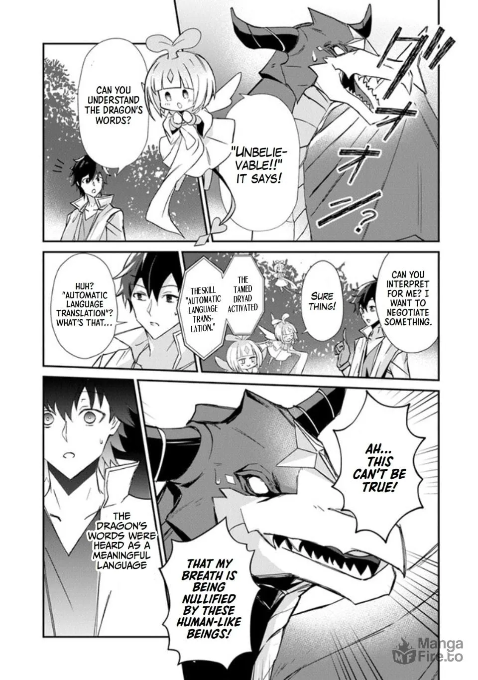 Tensei Shachiku no Cheat Saien - Ban