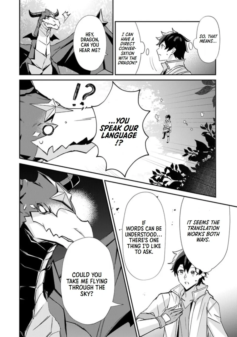 Tensei Shachiku no Cheat Saien - Ban
