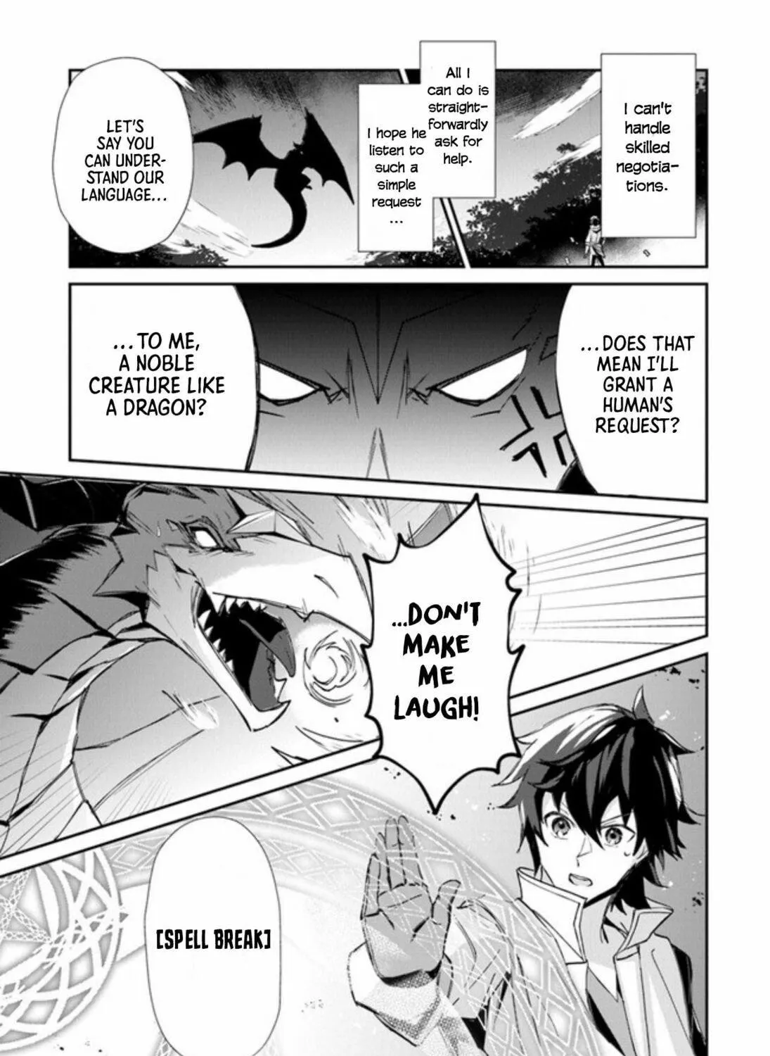 Tensei Shachiku no Cheat Saien - Ban