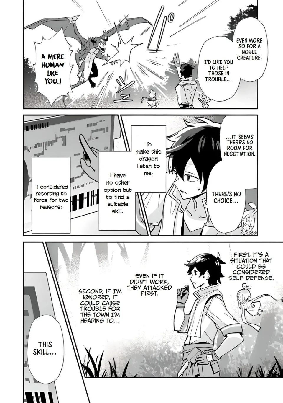 Tensei Shachiku no Cheat Saien - Ban