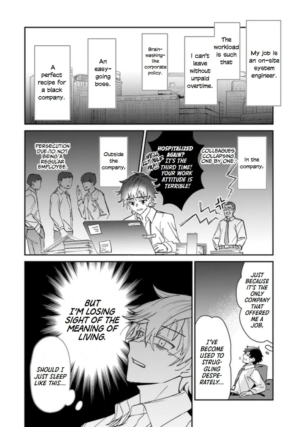Tensei Shachiku no Cheat Saien - Ban