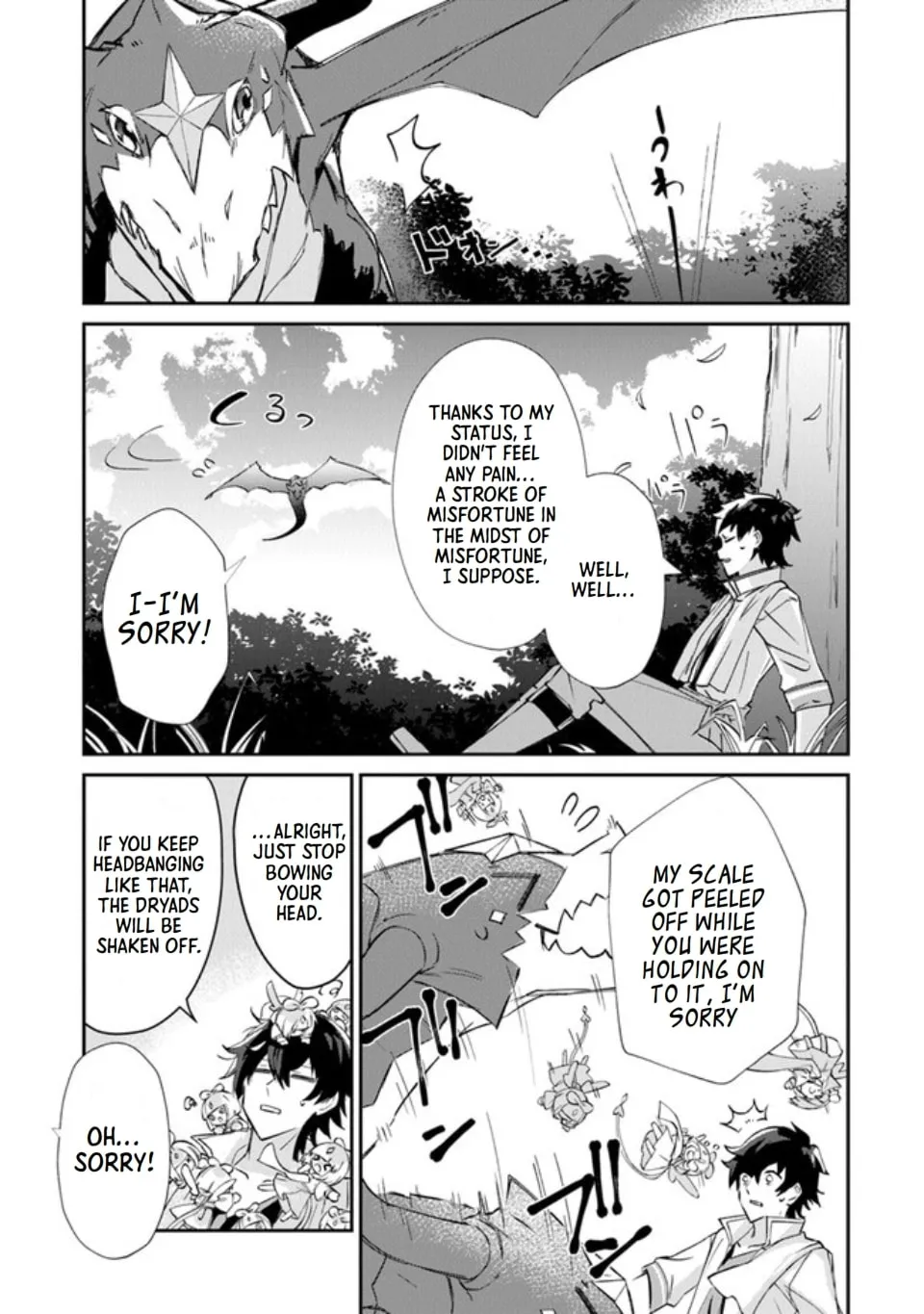 Tensei Shachiku no Cheat Saien - Ban