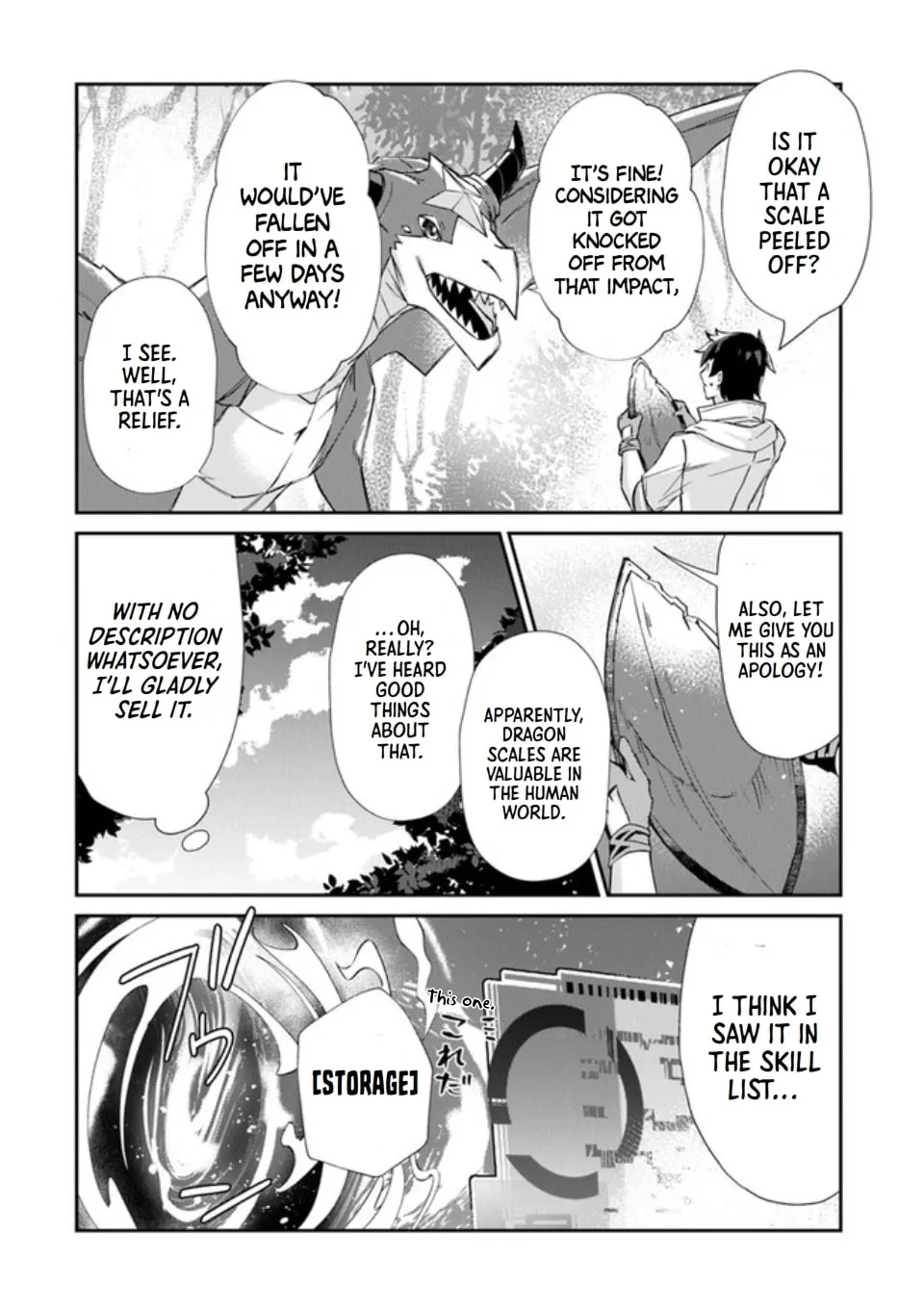 Tensei Shachiku no Cheat Saien - Ban