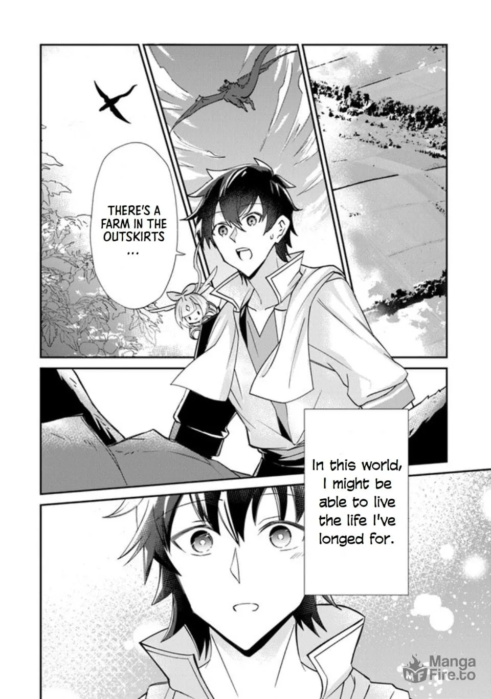 Tensei Shachiku no Cheat Saien - Ban