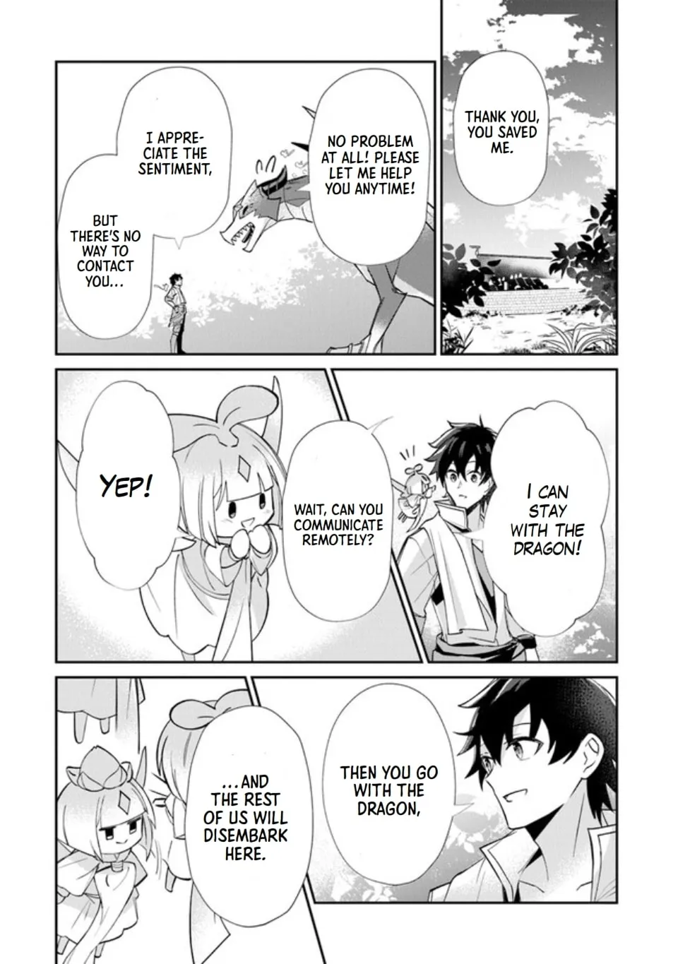Tensei Shachiku no Cheat Saien - Ban