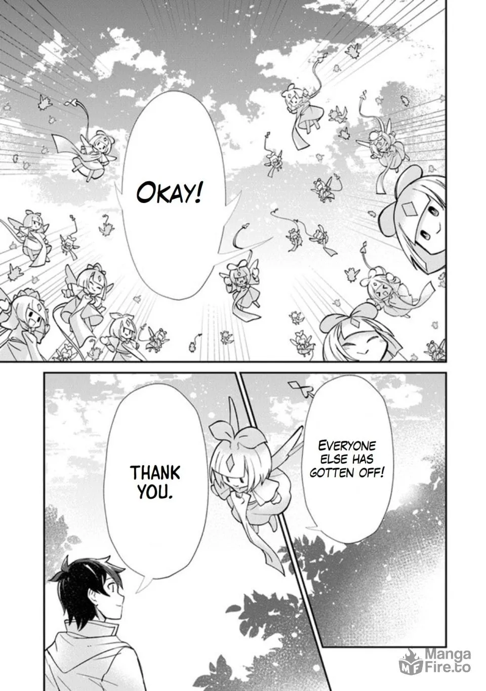 Tensei Shachiku no Cheat Saien - Ban
