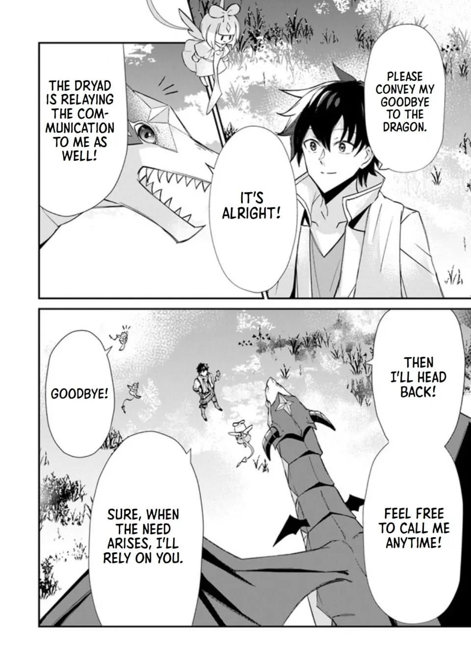 Tensei Shachiku no Cheat Saien - Ban
