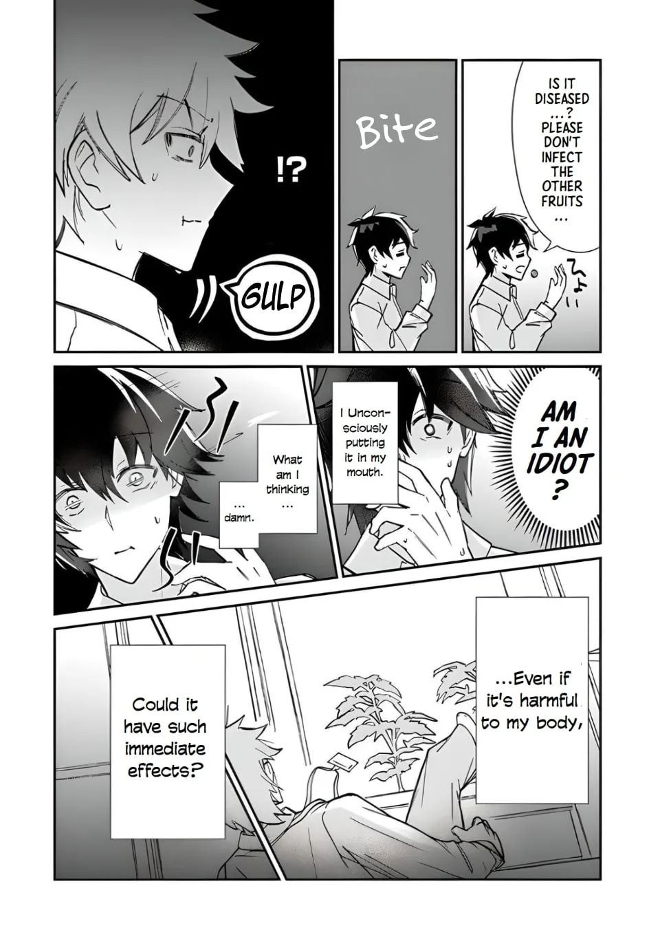 Tensei Shachiku no Cheat Saien - Ban