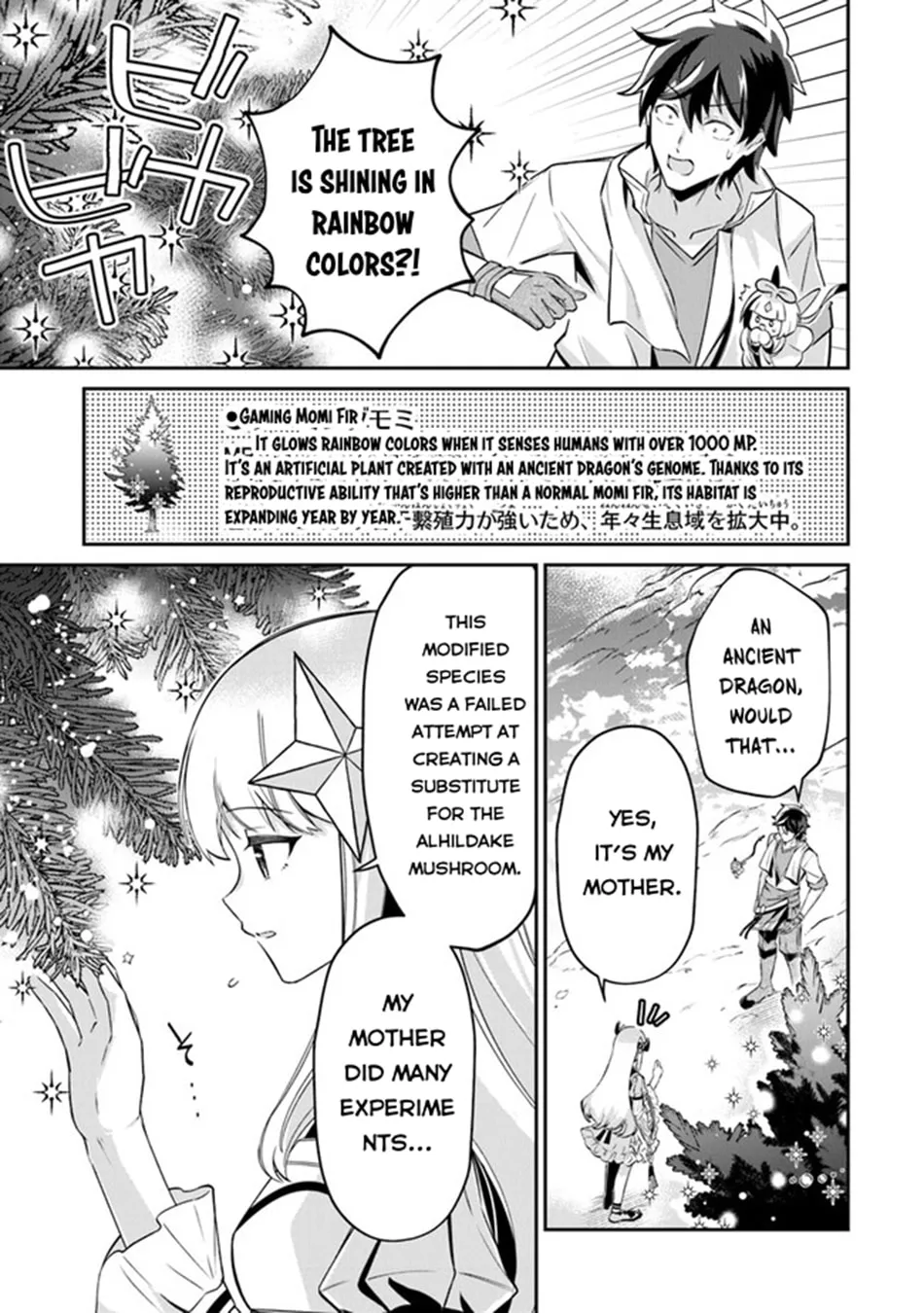 Tensei Shachiku no Cheat Saien - Ban