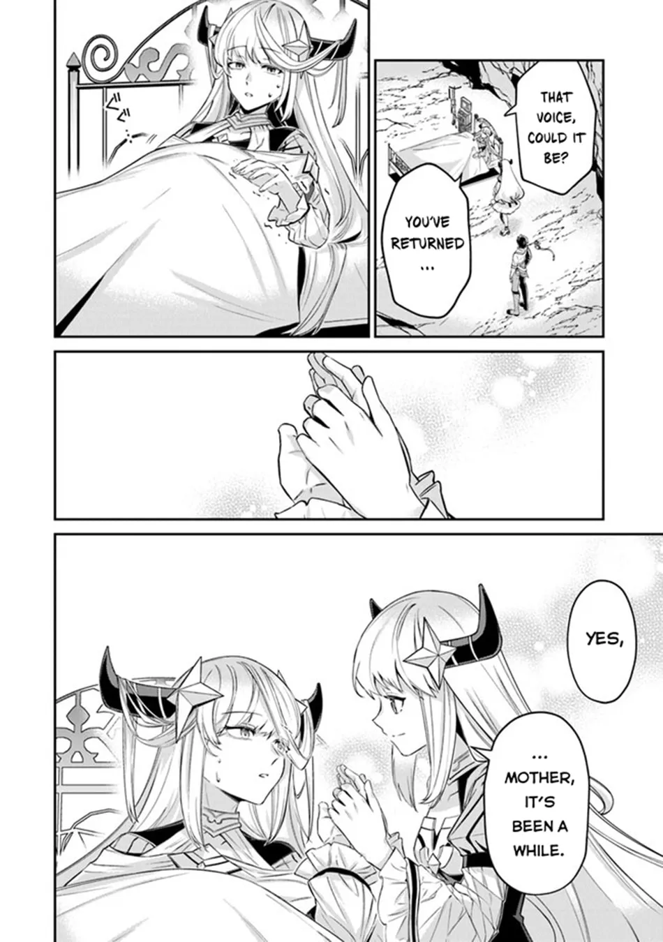 Tensei Shachiku no Cheat Saien - Ban