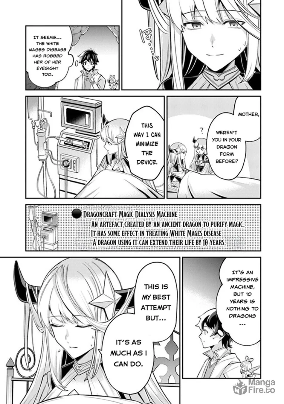 Tensei Shachiku no Cheat Saien - Ban