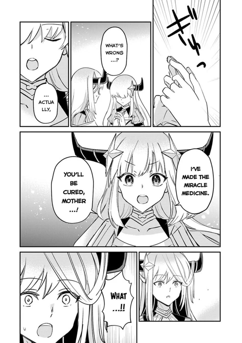 Tensei Shachiku no Cheat Saien - Ban