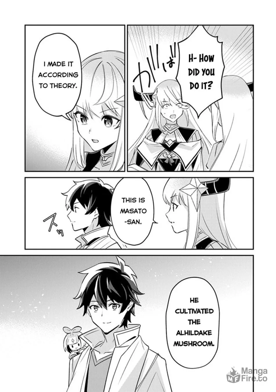 Tensei Shachiku no Cheat Saien - Ban