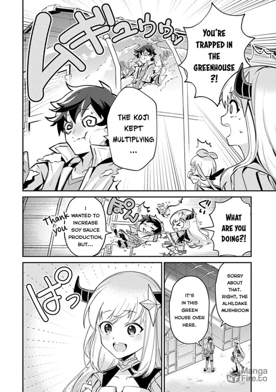 Tensei Shachiku no Cheat Saien - Ban