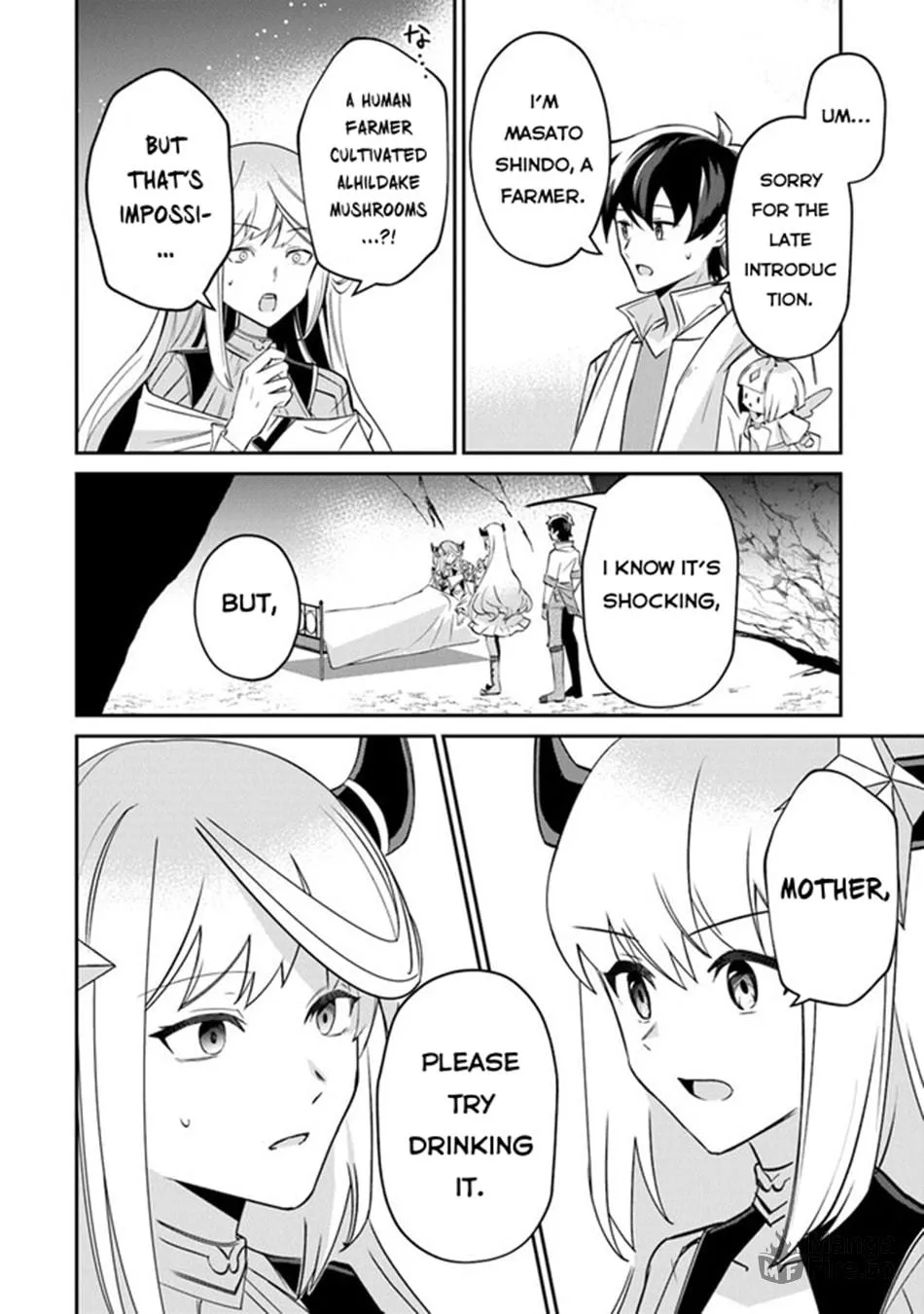 Tensei Shachiku no Cheat Saien - Ban