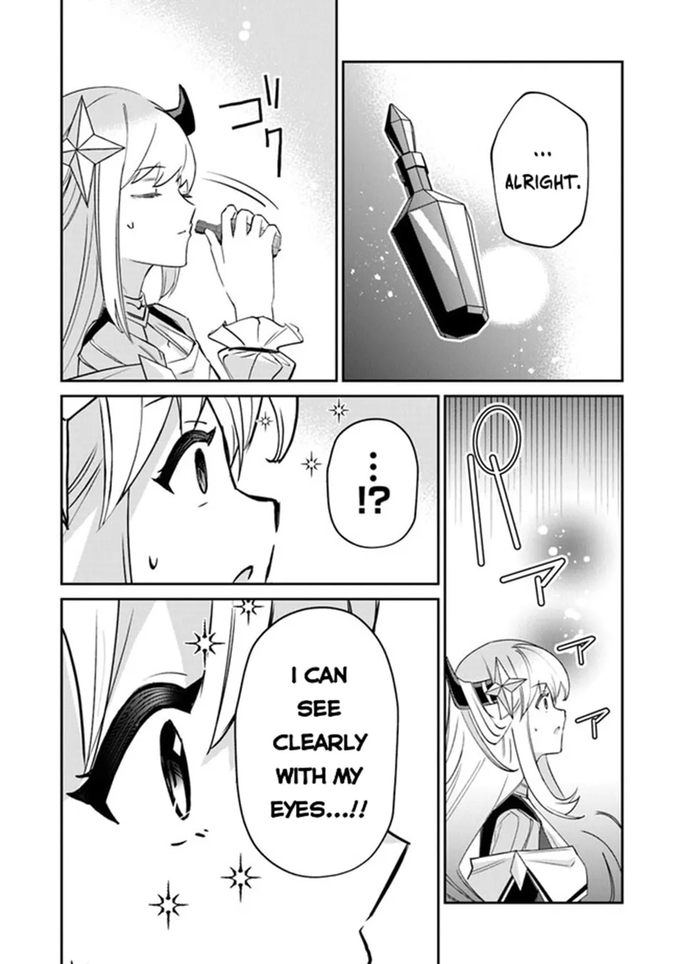 Tensei Shachiku no Cheat Saien - Ban