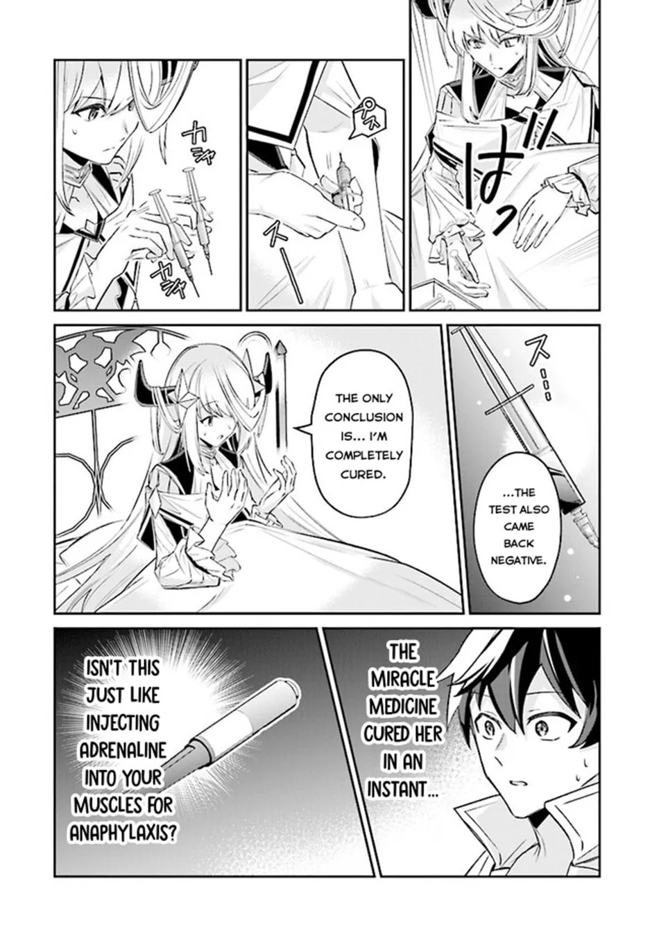 Tensei Shachiku no Cheat Saien - Ban