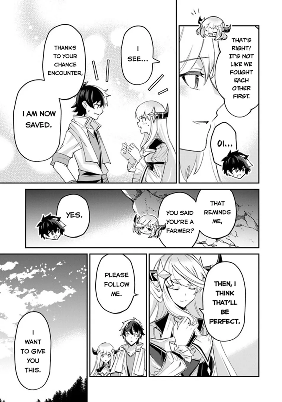 Tensei Shachiku no Cheat Saien - Ban