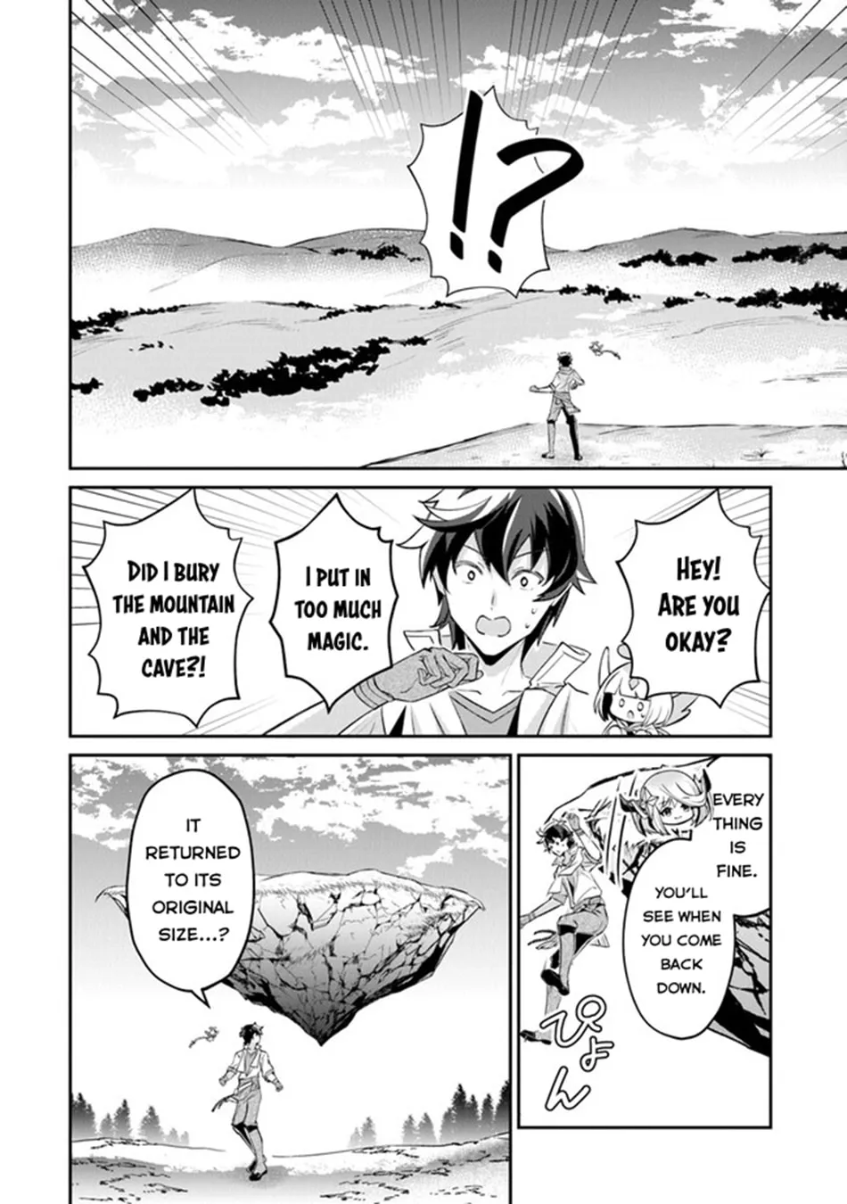 Tensei Shachiku no Cheat Saien - Ban