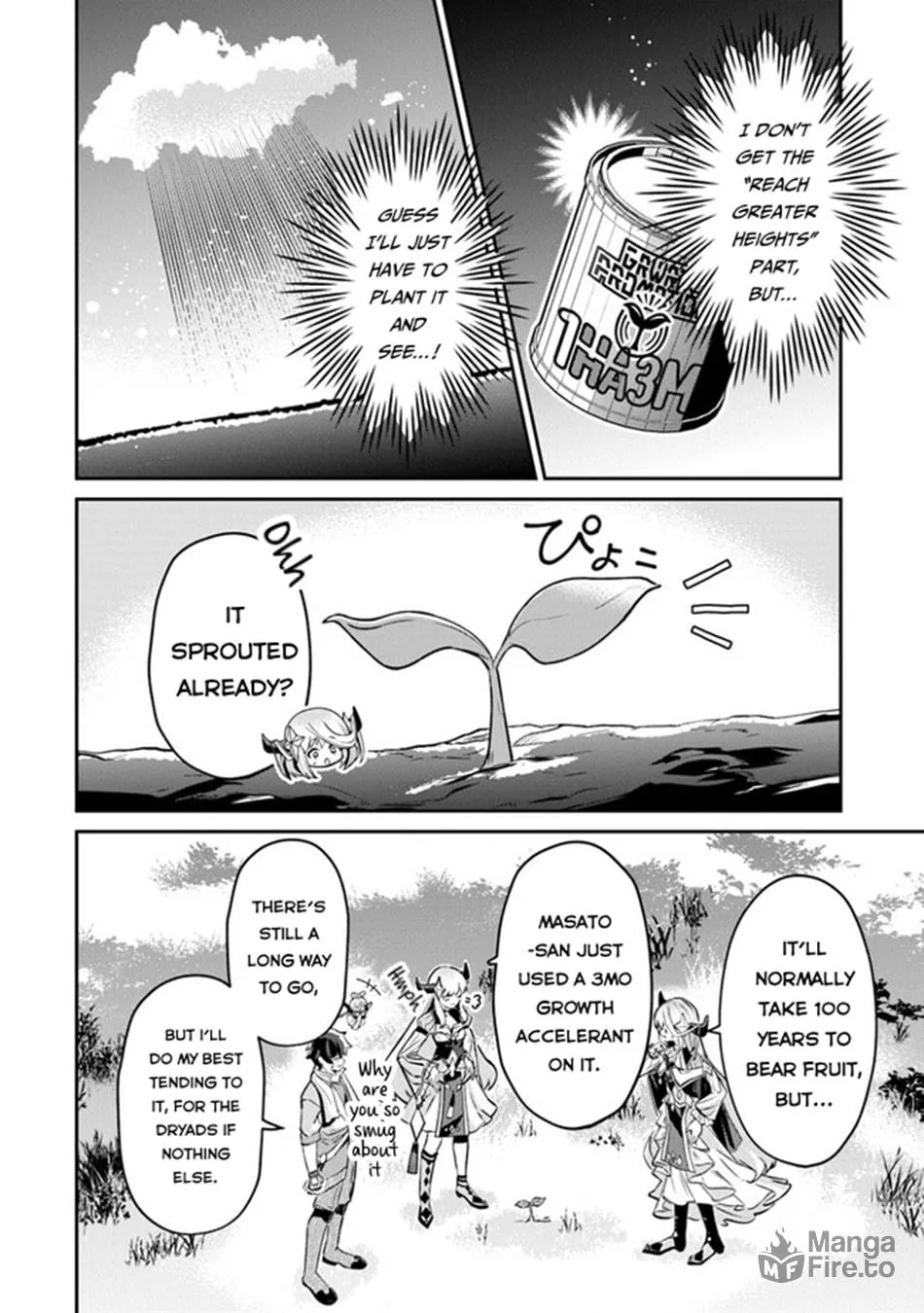 Tensei Shachiku no Cheat Saien - Ban