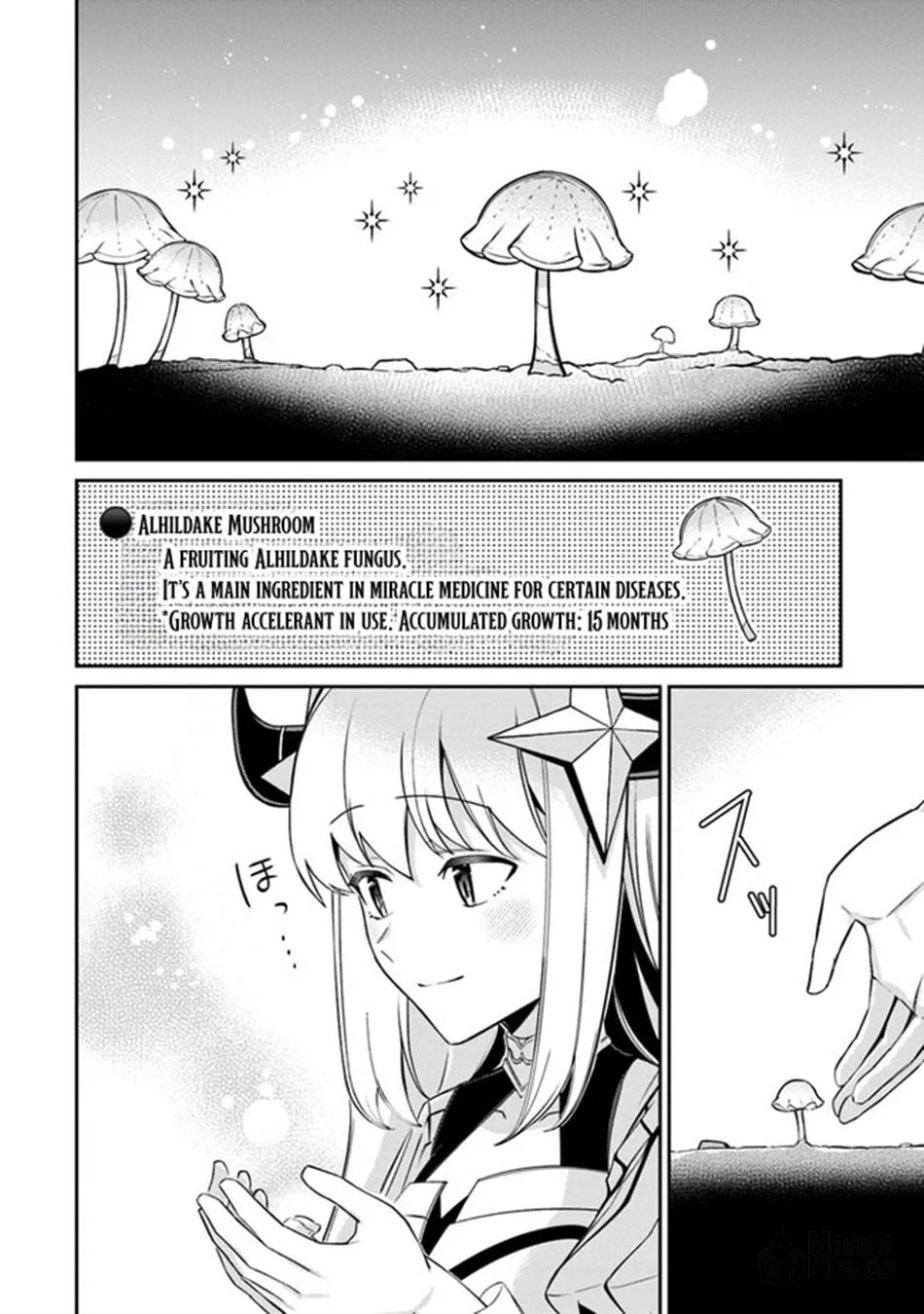 Tensei Shachiku no Cheat Saien - Ban