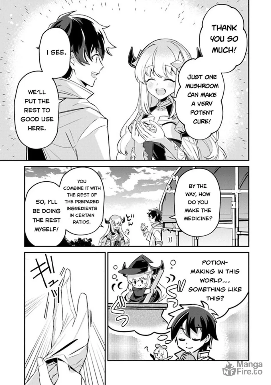 Tensei Shachiku no Cheat Saien - Ban