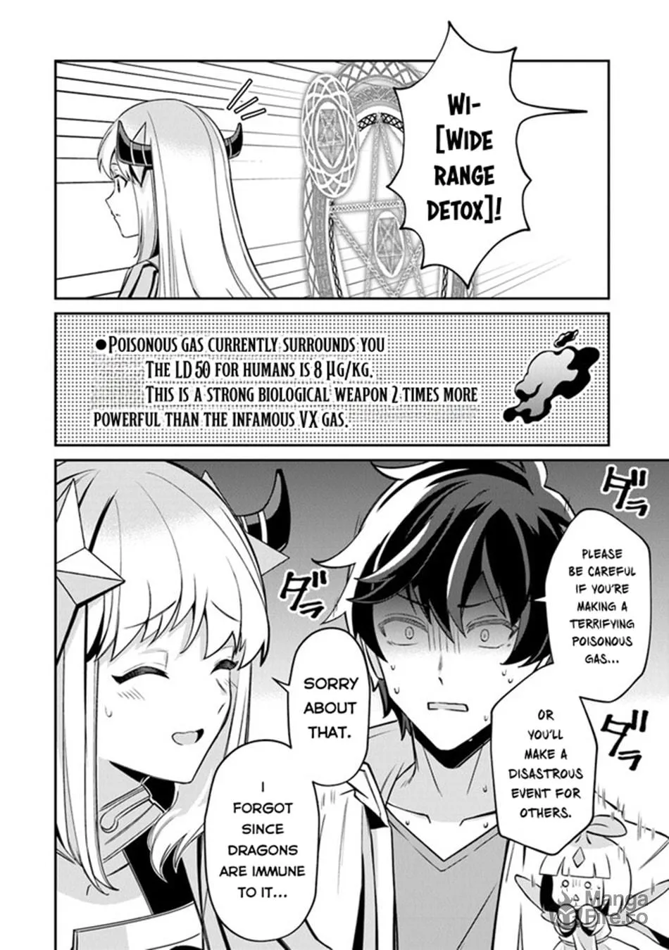 Tensei Shachiku no Cheat Saien - Ban