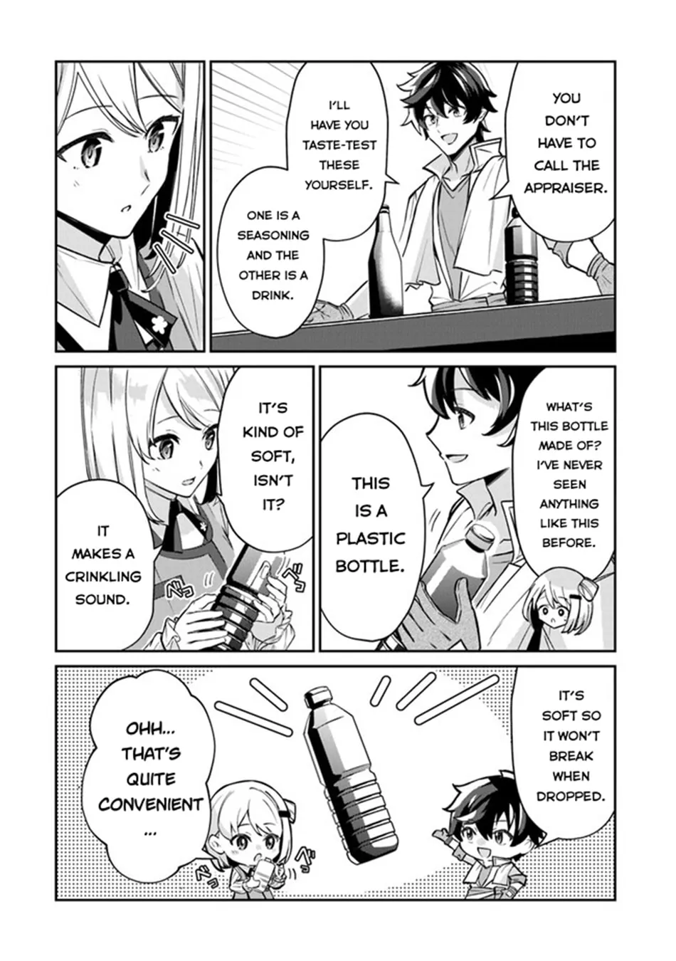 Tensei Shachiku no Cheat Saien - Ban