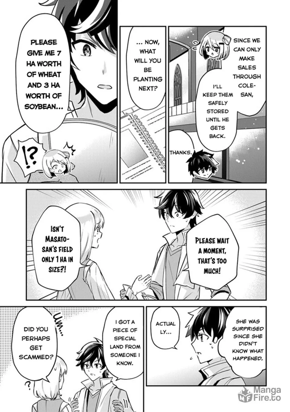 Tensei Shachiku no Cheat Saien - Ban