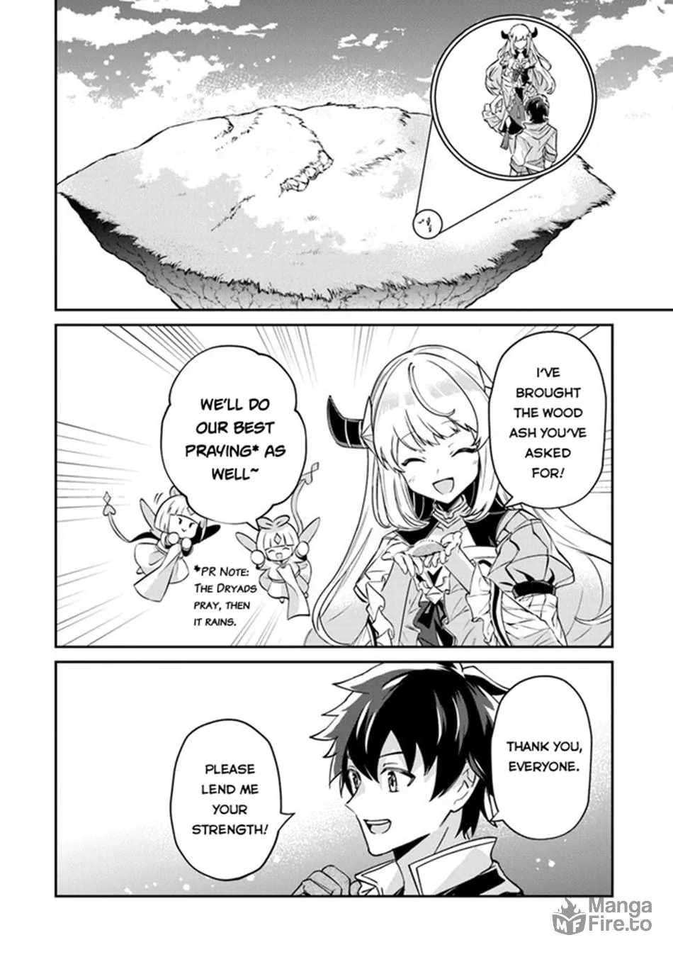 Tensei Shachiku no Cheat Saien - Ban