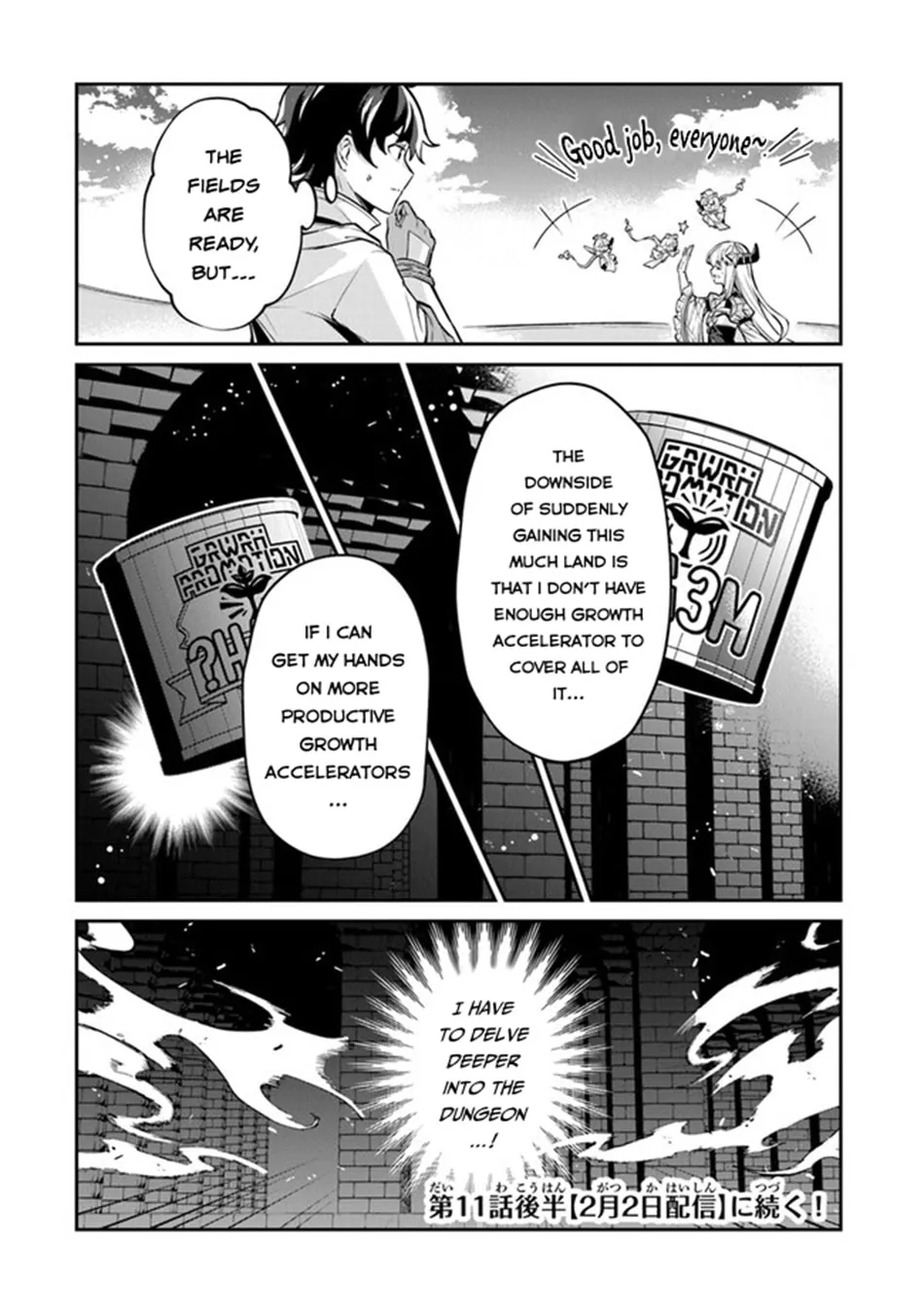 Tensei Shachiku no Cheat Saien - Ban